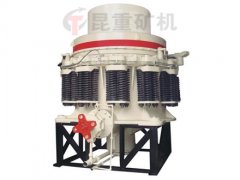 二手圓錐破(pò)碎機